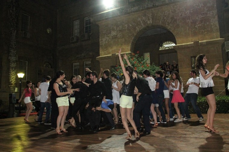 AUB Latin Night